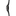 19-312