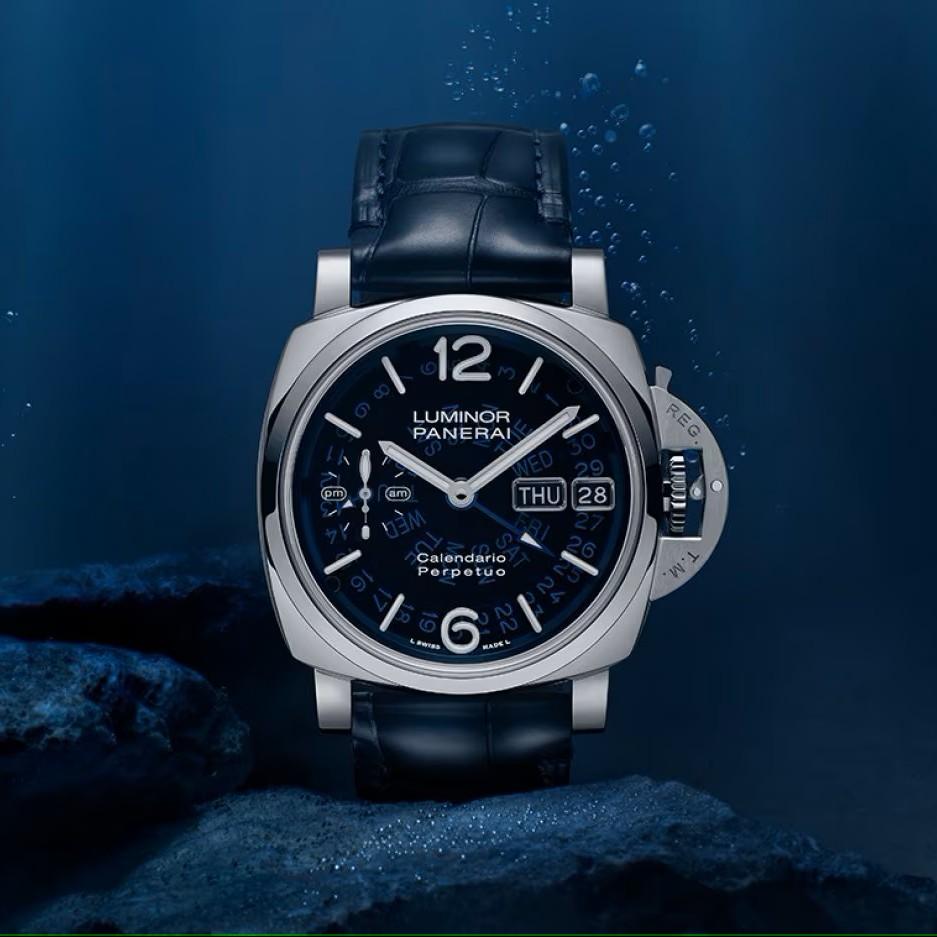 PAM01575